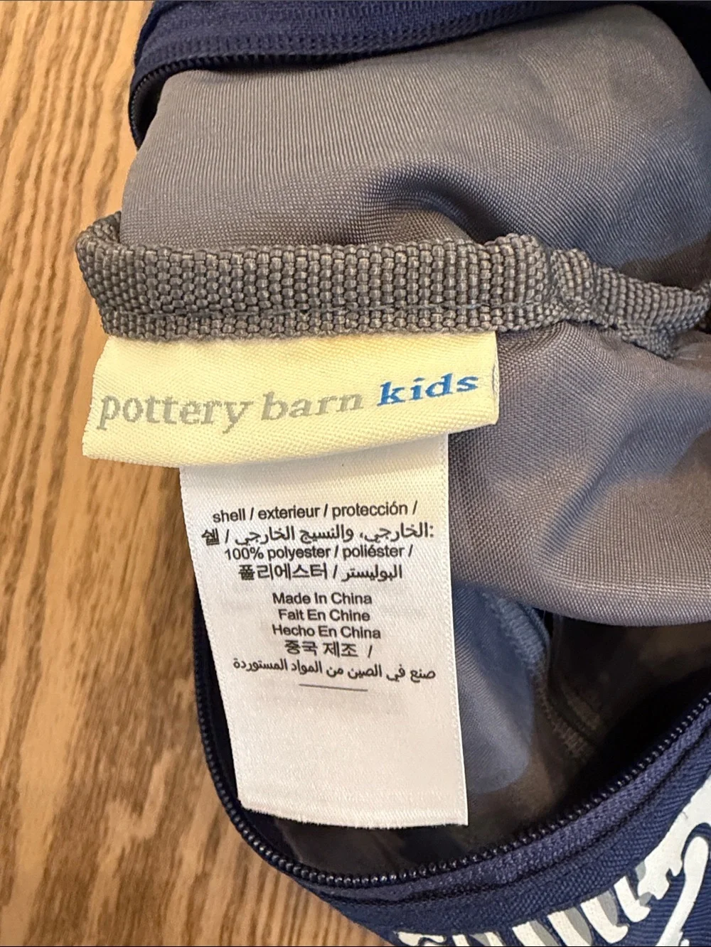 Pottery Barn Kids Navy Dinosaur Skeleton Toddler Duffel Bag embroidered name